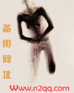 燃烧(高干)